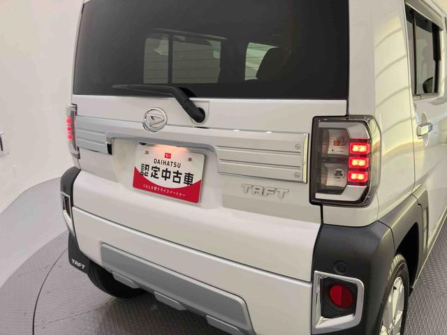 タフトGターボ クロムベンチャー運転席エアバッグ ABS 衝突被害軽減システム スマートキー LEDヘッドランプ ターボ 電動格納ミラー オートマチックハイビーム シートヒーター(山口県)の中古車