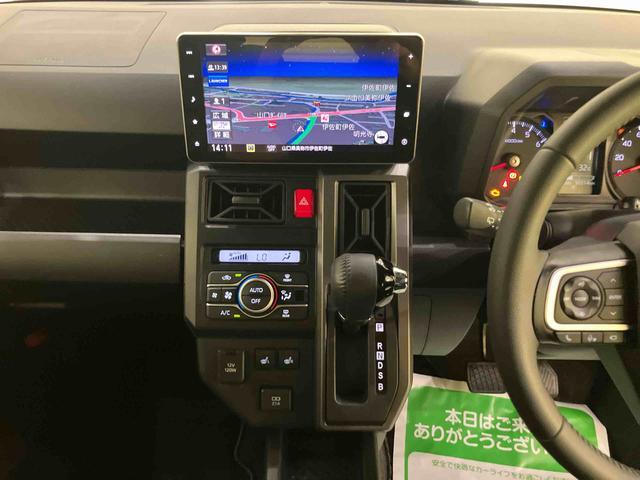 タフトGターボ クロムベンチャー運転席エアバッグ ABS 衝突被害軽減システム スマートキー LEDヘッドランプ ターボ 電動格納ミラー オートマチックハイビーム シートヒーター(山口県)の中古車