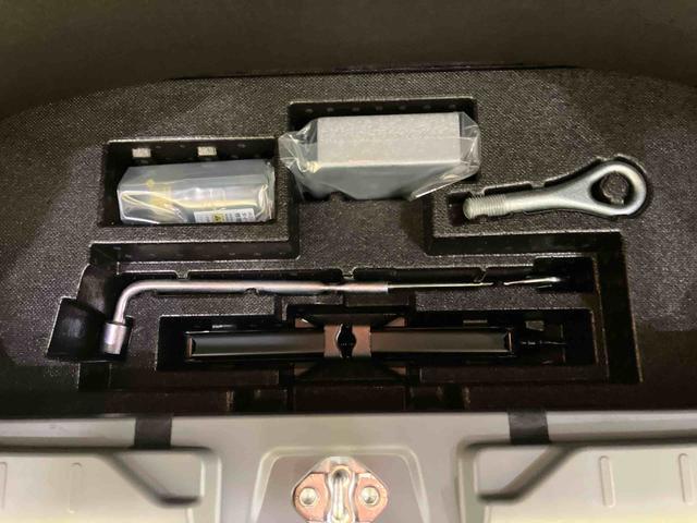 タフトGターボ クロムベンチャー運転席エアバッグ ABS 衝突被害軽減システム スマートキー LEDヘッドランプ ターボ 電動格納ミラー オートマチックハイビーム シートヒーター(山口県)の中古車
