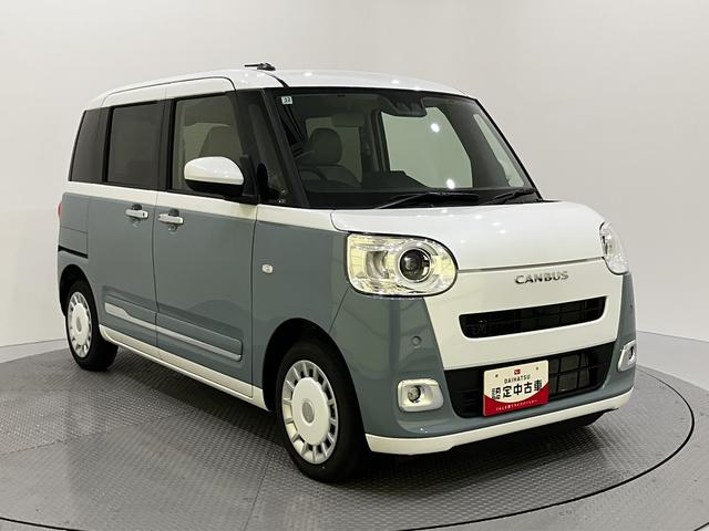 ムーヴキャンバスストライプスG両パワースライドドア 全方位カメラ装着車 Sヒーター スマートキー&プッシュスタート キーフリー ABS エアバック(山口県)の中古車