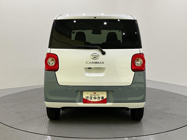 ムーヴキャンバスストライプスG両パワースライドドア 全方位カメラ装着車 Sヒーター スマートキー&プッシュスタート キーフリー ABS エアバック(山口県)の中古車
