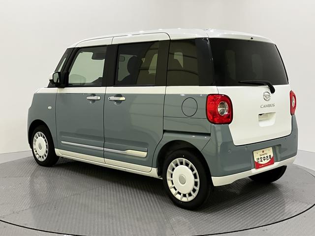 ムーヴキャンバスストライプスG両パワースライドドア 全方位カメラ装着車 Sヒーター スマートキー&プッシュスタート キーフリー ABS エアバック(山口県)の中古車