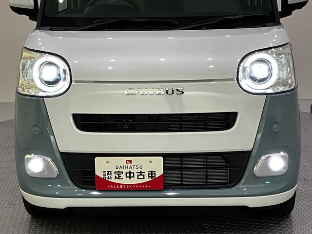 ムーヴキャンバスストライプスG両パワースライドドア 全方位カメラ装着車 Sヒーター スマートキー&プッシュスタート キーフリー ABS エアバック(山口県)の中古車