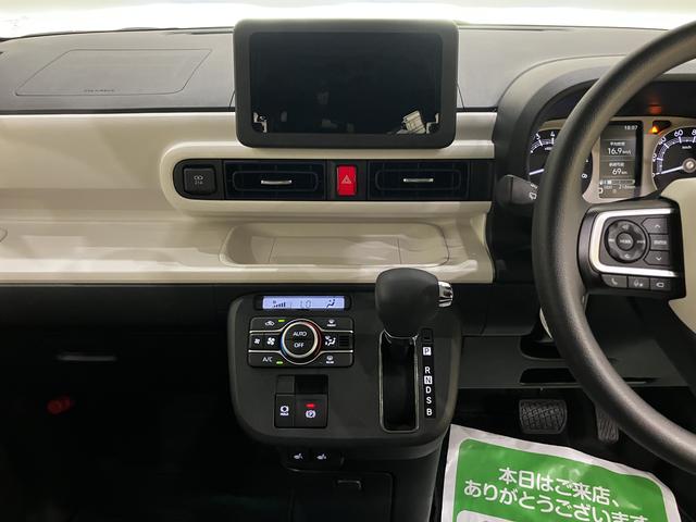 ムーヴキャンバスストライプスG両パワースライドドア 全方位カメラ装着車 Sヒーター スマートキー&プッシュスタート キーフリー ABS エアバック(山口県)の中古車