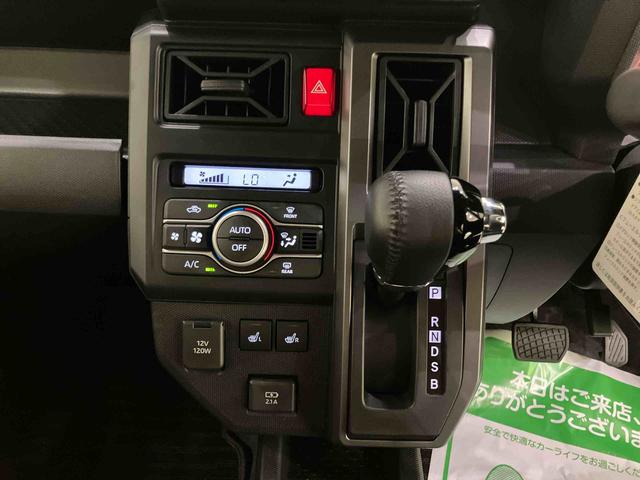 タフトＧターボ　ダーククロムベンチャーｉ−ｓｔｏｐ　パノラミックビューモニター　ＡＣＣ　電動格納ドアミラー　ＬＥＤヘッドライト　レーンアシスト　キーフリーシステム　シートヒータ　エアバッグ　アルミホイール　ＡＢＳ　オートマチックハイビーム（山口県）の中古車