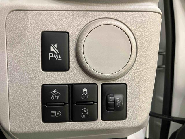 ミライースX SAIII電動ミラー 車線逸脱防止 Iストップ ハイビームアシスト キーフリーシステム 運転席エアバッグ ABS エマージェンシーブレーキ 低燃費(山口県)の中古車