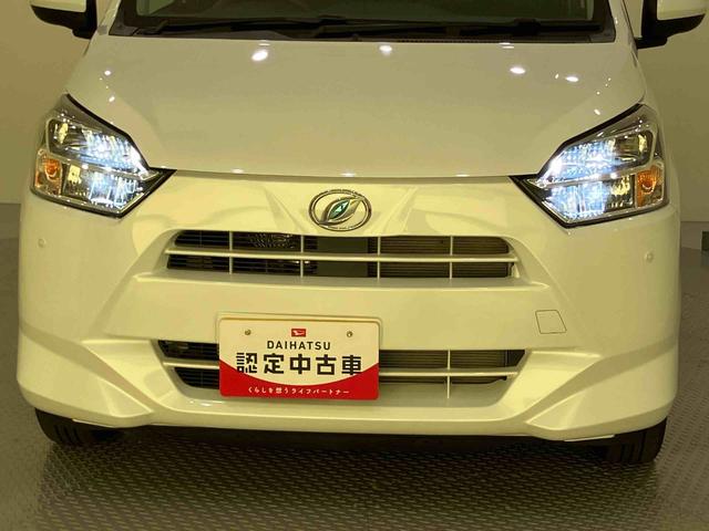 ミライースX SAIII電動ミラー 車線逸脱防止 Iストップ ハイビームアシスト キーフリーシステム 運転席エアバッグ ABS エマージェンシーブレーキ 低燃費(山口県)の中古車