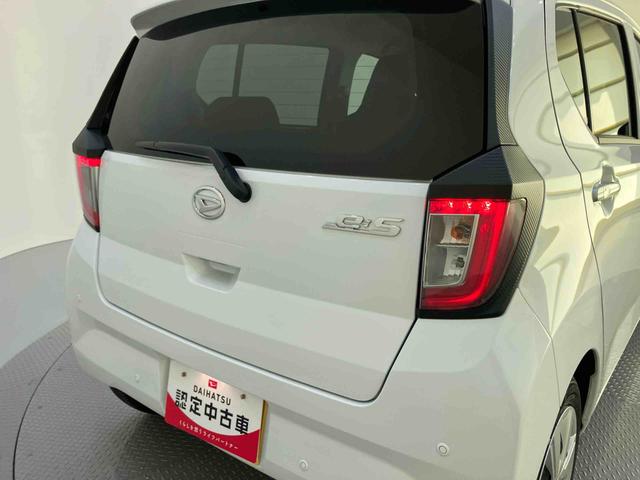 ミライースX SAIII電動ミラー 車線逸脱防止 Iストップ ハイビームアシスト キーフリーシステム 運転席エアバッグ ABS エマージェンシーブレーキ 低燃費(山口県)の中古車