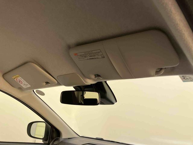 ミライースX SAIII電動ミラー 車線逸脱防止 Iストップ ハイビームアシスト キーフリーシステム 運転席エアバッグ ABS エマージェンシーブレーキ 低燃費(山口県)の中古車