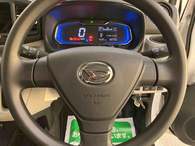 ミライースX SAIII電動ミラー 車線逸脱防止 Iストップ ハイビームアシスト キーフリーシステム 運転席エアバッグ ABS エマージェンシーブレーキ 低燃費(山口県)の中古車