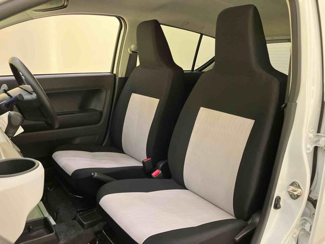 ミライースX SAIII電動ミラー 車線逸脱防止 Iストップ ハイビームアシスト キーフリーシステム 運転席エアバッグ ABS エマージェンシーブレーキ 低燃費(山口県)の中古車
