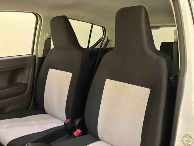 ミライースX SAIII電動ミラー 車線逸脱防止 Iストップ ハイビームアシスト キーフリーシステム 運転席エアバッグ ABS エマージェンシーブレーキ 低燃費(山口県)の中古車
