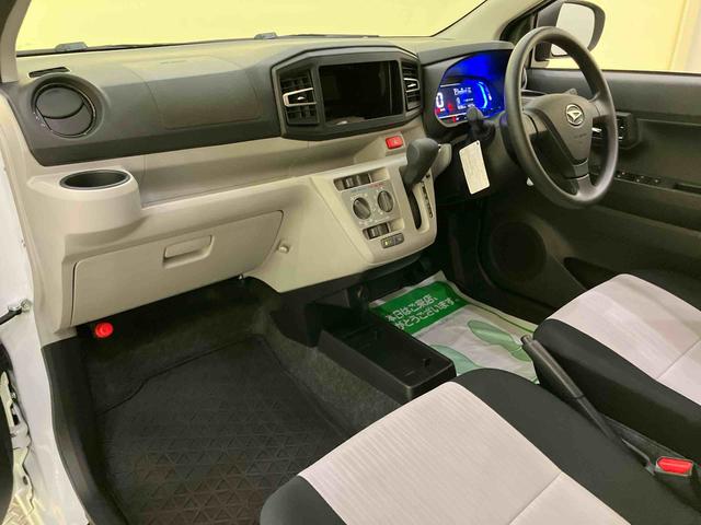 ミライースX SAIII電動ミラー 車線逸脱防止 Iストップ ハイビームアシスト キーフリーシステム 運転席エアバッグ ABS エマージェンシーブレーキ 低燃費(山口県)の中古車