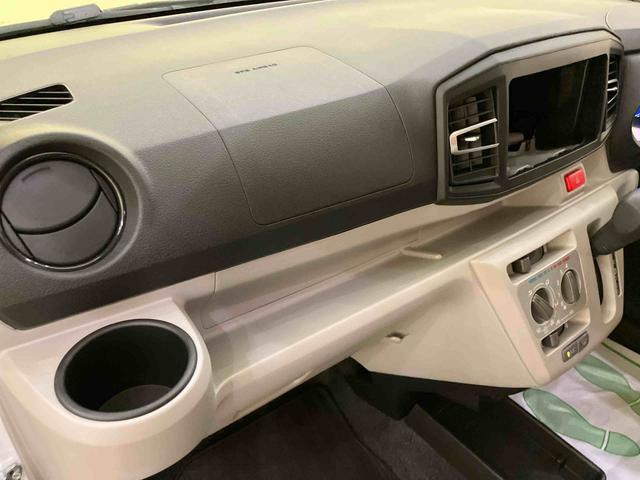 ミライースX SAIII電動ミラー 車線逸脱防止 Iストップ ハイビームアシスト キーフリーシステム 運転席エアバッグ ABS エマージェンシーブレーキ 低燃費(山口県)の中古車