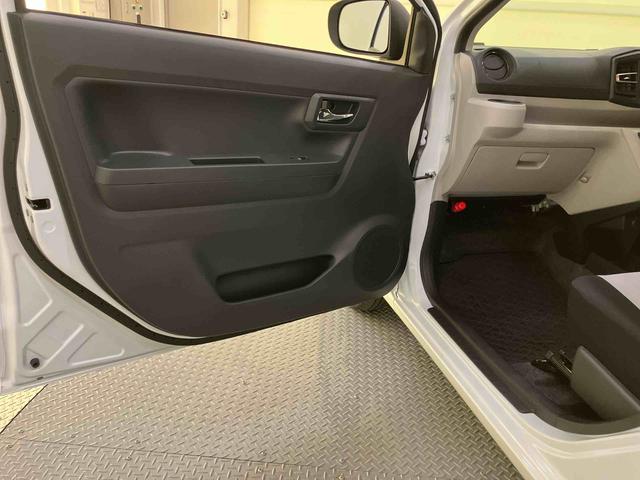 ミライースX SAIII電動ミラー 車線逸脱防止 Iストップ ハイビームアシスト キーフリーシステム 運転席エアバッグ ABS エマージェンシーブレーキ 低燃費(山口県)の中古車