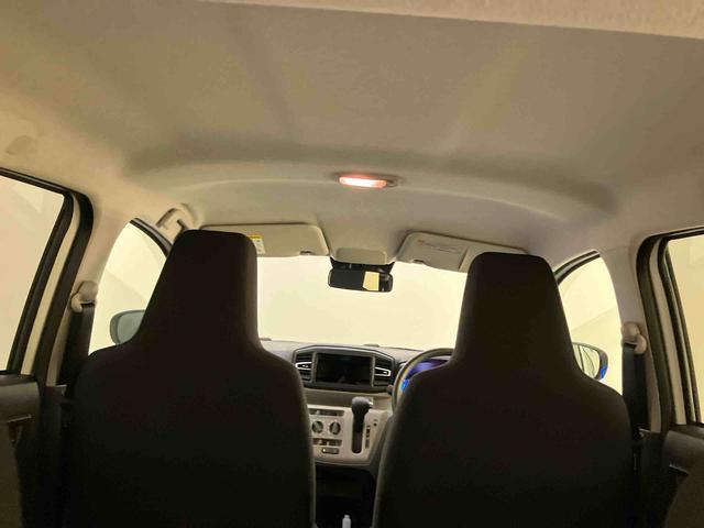 ミライースX SAIII電動ミラー 車線逸脱防止 Iストップ ハイビームアシスト キーフリーシステム 運転席エアバッグ ABS エマージェンシーブレーキ 低燃費(山口県)の中古車