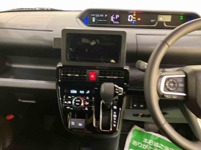 タントカスタムＲＳリミテッド衝突軽減装置　アダプティブクルコン　レーンアシスト　ターボ車　両側パワースライドドア　ＥＴＣ　シートヒーター　スマートキー　ＬＥＤヘッドランプ　Ｂカメラ　アルミホイール　キーフリー　電動格納ミラー（山口県）の中古車