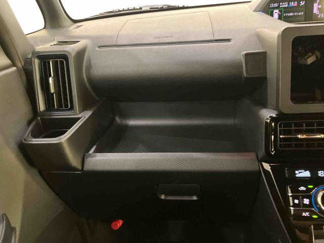 タントカスタムＲＳリミテッド衝突軽減装置　アダプティブクルコン　レーンアシスト　ターボ車　両側パワースライドドア　ＥＴＣ　シートヒーター　スマートキー　ＬＥＤヘッドランプ　Ｂカメラ　アルミホイール　キーフリー　電動格納ミラー（山口県）の中古車