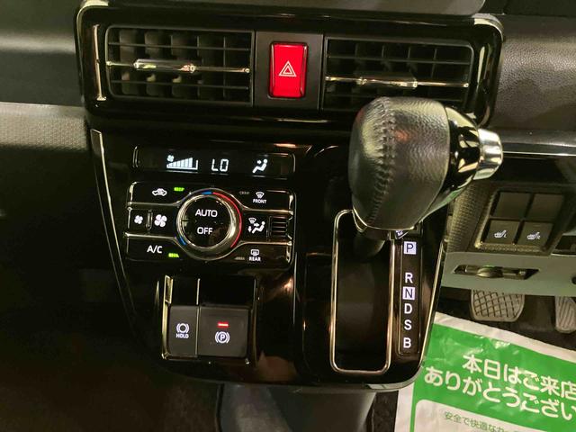 タントカスタムＲＳ全方位Ｍ　左右パワースライド　ドライブレコーダ　レーダーブレーキサポート　アイドリングストップ機能　禁煙　アルミ　車線逸脱警報装置　電格ミラー　シ−トヒ−タ−　ターボ　ＬＥＤ　ハイビームアシスト（山口県）の中古車
