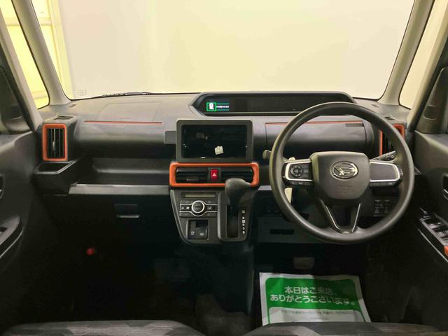 タントファンクロス前後ブレーキサポート　Ｂカメラ　運転席シートヒーター　車線逸脱警報　エコアイドル　ＬＥＤライト　ワンオーナ　スマートキー　電動格納ミラー　ＡＨＢ　キーレスエントリー　アルミホイール　エアバック　ＡＢＳ（山口県）の中古車
