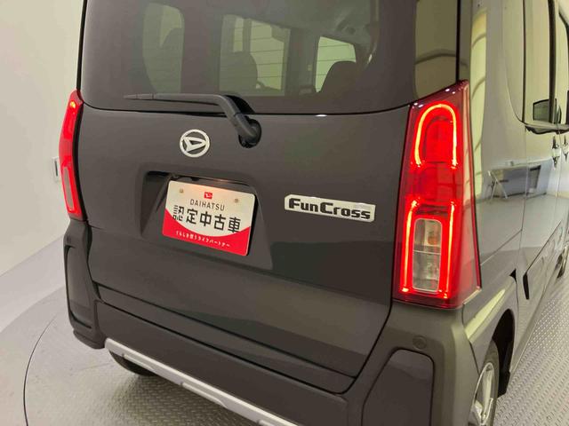 タントファンクロス前後ブレーキサポート　Ｂカメラ　運転席シートヒーター　車線逸脱警報　エコアイドル　ＬＥＤライト　ワンオーナ　スマートキー　電動格納ミラー　ＡＨＢ　キーレスエントリー　アルミホイール　エアバック　ＡＢＳ（山口県）の中古車
