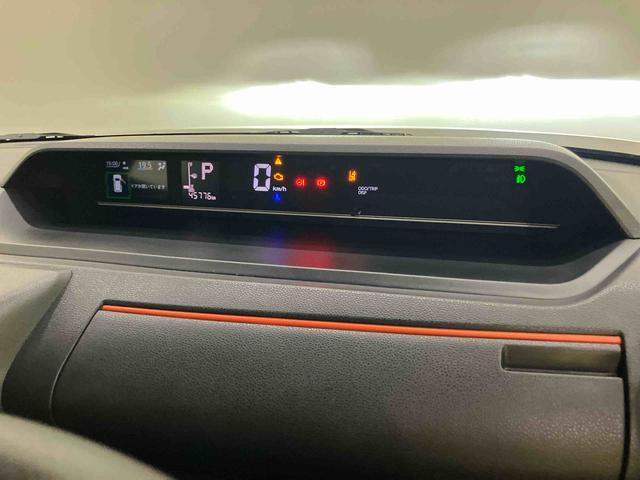 タントファンクロス前後ブレーキサポート　Ｂカメラ　運転席シートヒーター　車線逸脱警報　エコアイドル　ＬＥＤライト　ワンオーナ　スマートキー　電動格納ミラー　ＡＨＢ　キーレスエントリー　アルミホイール　エアバック　ＡＢＳ（山口県）の中古車