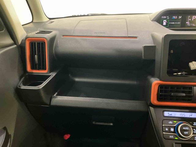 タントファンクロス前後ブレーキサポート　Ｂカメラ　運転席シートヒーター　車線逸脱警報　エコアイドル　ＬＥＤライト　ワンオーナ　スマートキー　電動格納ミラー　ＡＨＢ　キーレスエントリー　アルミホイール　エアバック　ＡＢＳ（山口県）の中古車