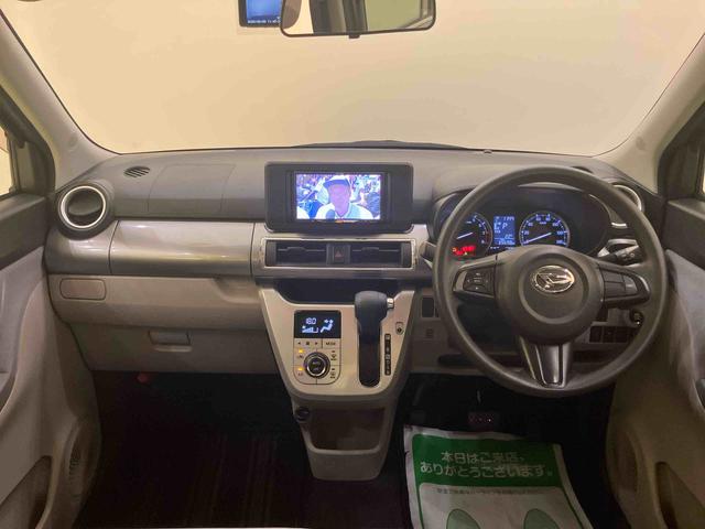 キャストスタイルX SAII前後誤発進抑制機能 オートミラー ワンオーナー車 車線逸脱 禁煙 スマートエントリー ドラレコ 運転席エアバック ABS キーレスエントリー SDナビ 記録簿 アイスト ナビ付き Bモニター(山口県)の中古車