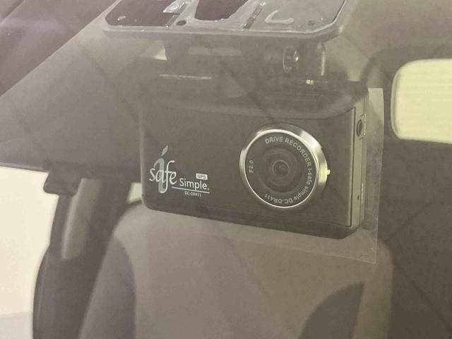 キャストスタイルX SAII前後誤発進抑制機能 オートミラー ワンオーナー車 車線逸脱 禁煙 スマートエントリー ドラレコ 運転席エアバック ABS キーレスエントリー SDナビ 記録簿 アイスト ナビ付き Bモニター(山口県)の中古車