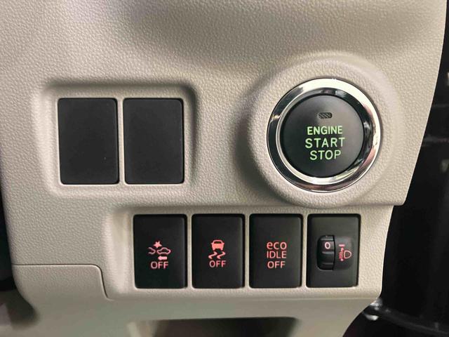キャストスタイルX SAII前後誤発進抑制機能 オートミラー ワンオーナー車 車線逸脱 禁煙 スマートエントリー ドラレコ 運転席エアバック ABS キーレスエントリー SDナビ 記録簿 アイスト ナビ付き Bモニター(山口県)の中古車