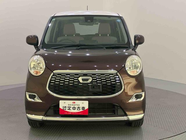 キャストスタイルX SAII前後誤発進抑制機能 オートミラー ワンオーナー車 車線逸脱 禁煙 スマートエントリー ドラレコ 運転席エアバック ABS キーレスエントリー SDナビ 記録簿 アイスト ナビ付き Bモニター(山口県)の中古車
