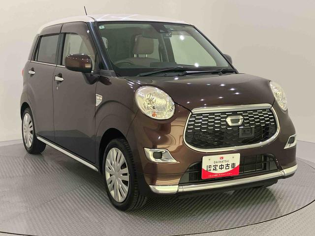 キャストスタイルX SAII前後誤発進抑制機能 オートミラー ワンオーナー車 車線逸脱 禁煙 スマートエントリー ドラレコ 運転席エアバック ABS キーレスエントリー SDナビ 記録簿 アイスト ナビ付き Bモニター(山口県)の中古車