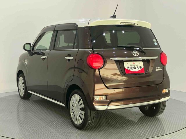 キャストスタイルX SAII前後誤発進抑制機能 オートミラー ワンオーナー車 車線逸脱 禁煙 スマートエントリー ドラレコ 運転席エアバック ABS キーレスエントリー SDナビ 記録簿 アイスト ナビ付き Bモニター(山口県)の中古車
