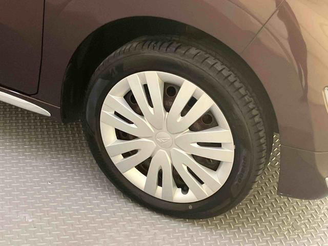 キャストスタイルX SAII前後誤発進抑制機能 オートミラー ワンオーナー車 車線逸脱 禁煙 スマートエントリー ドラレコ 運転席エアバック ABS キーレスエントリー SDナビ 記録簿 アイスト ナビ付き Bモニター(山口県)の中古車