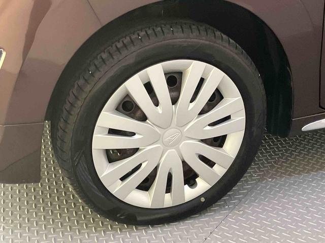 キャストスタイルX SAII前後誤発進抑制機能 オートミラー ワンオーナー車 車線逸脱 禁煙 スマートエントリー ドラレコ 運転席エアバック ABS キーレスエントリー SDナビ 記録簿 アイスト ナビ付き Bモニター(山口県)の中古車