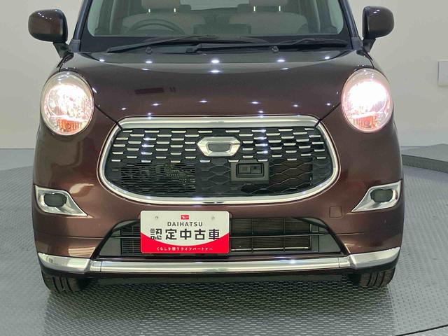 キャストスタイルX SAII前後誤発進抑制機能 オートミラー ワンオーナー車 車線逸脱 禁煙 スマートエントリー ドラレコ 運転席エアバック ABS キーレスエントリー SDナビ 記録簿 アイスト ナビ付き Bモニター(山口県)の中古車