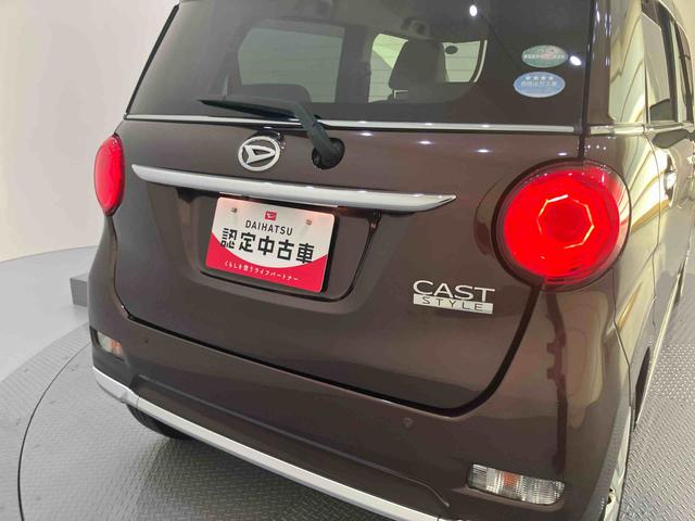 キャストスタイルX SAII前後誤発進抑制機能 オートミラー ワンオーナー車 車線逸脱 禁煙 スマートエントリー ドラレコ 運転席エアバック ABS キーレスエントリー SDナビ 記録簿 アイスト ナビ付き Bモニター(山口県)の中古車