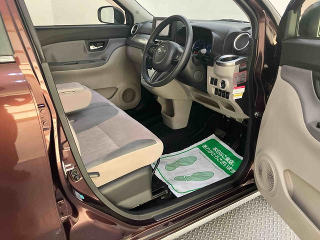 キャストスタイルX SAII前後誤発進抑制機能 オートミラー ワンオーナー車 車線逸脱 禁煙 スマートエントリー ドラレコ 運転席エアバック ABS キーレスエントリー SDナビ 記録簿 アイスト ナビ付き Bモニター(山口県)の中古車