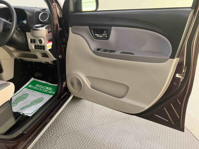 キャストスタイルX SAII前後誤発進抑制機能 オートミラー ワンオーナー車 車線逸脱 禁煙 スマートエントリー ドラレコ 運転席エアバック ABS キーレスエントリー SDナビ 記録簿 アイスト ナビ付き Bモニター(山口県)の中古車