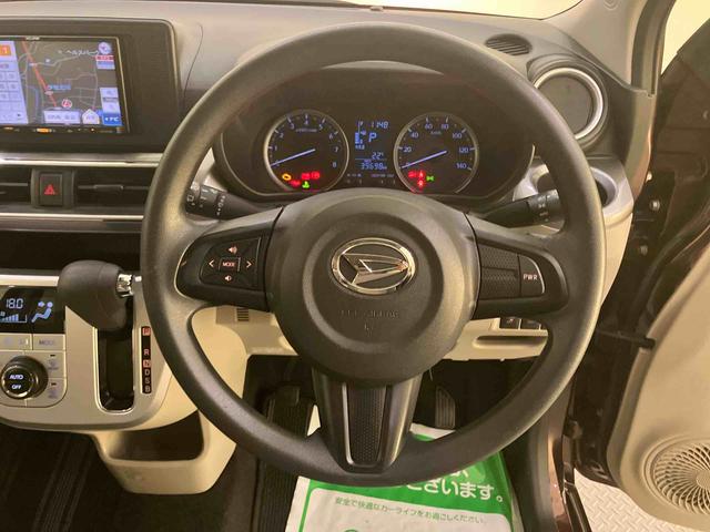 キャストスタイルX SAII前後誤発進抑制機能 オートミラー ワンオーナー車 車線逸脱 禁煙 スマートエントリー ドラレコ 運転席エアバック ABS キーレスエントリー SDナビ 記録簿 アイスト ナビ付き Bモニター(山口県)の中古車