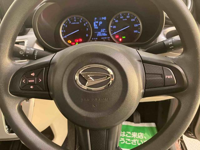 キャストスタイルX SAII前後誤発進抑制機能 オートミラー ワンオーナー車 車線逸脱 禁煙 スマートエントリー ドラレコ 運転席エアバック ABS キーレスエントリー SDナビ 記録簿 アイスト ナビ付き Bモニター(山口県)の中古車