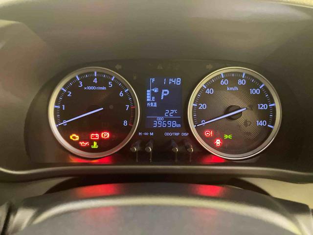 キャストスタイルX SAII前後誤発進抑制機能 オートミラー ワンオーナー車 車線逸脱 禁煙 スマートエントリー ドラレコ 運転席エアバック ABS キーレスエントリー SDナビ 記録簿 アイスト ナビ付き Bモニター(山口県)の中古車