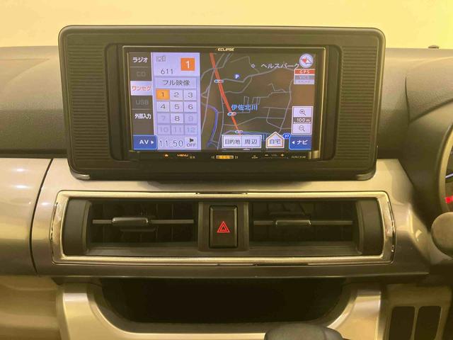 キャストスタイルX SAII前後誤発進抑制機能 オートミラー ワンオーナー車 車線逸脱 禁煙 スマートエントリー ドラレコ 運転席エアバック ABS キーレスエントリー SDナビ 記録簿 アイスト ナビ付き Bモニター(山口県)の中古車