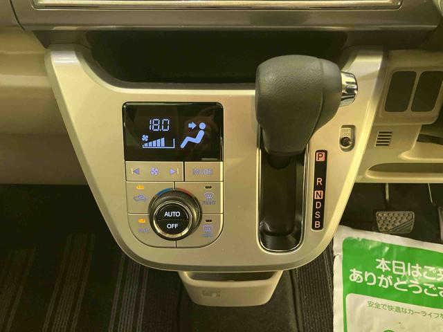 キャストスタイルX SAII前後誤発進抑制機能 オートミラー ワンオーナー車 車線逸脱 禁煙 スマートエントリー ドラレコ 運転席エアバック ABS キーレスエントリー SDナビ 記録簿 アイスト ナビ付き Bモニター(山口県)の中古車