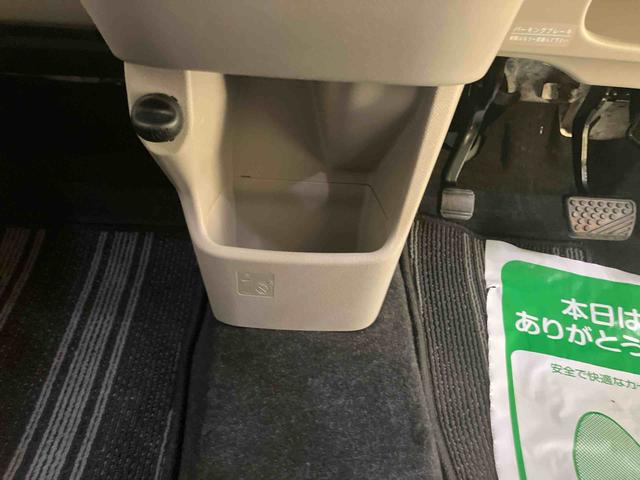 キャストスタイルX SAII前後誤発進抑制機能 オートミラー ワンオーナー車 車線逸脱 禁煙 スマートエントリー ドラレコ 運転席エアバック ABS キーレスエントリー SDナビ 記録簿 アイスト ナビ付き Bモニター(山口県)の中古車