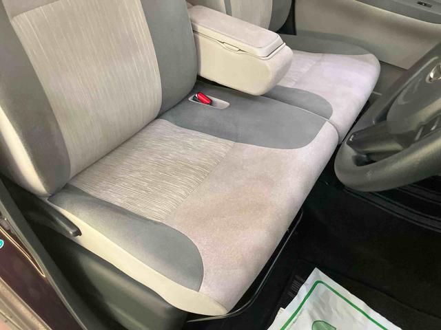 キャストスタイルX SAII前後誤発進抑制機能 オートミラー ワンオーナー車 車線逸脱 禁煙 スマートエントリー ドラレコ 運転席エアバック ABS キーレスエントリー SDナビ 記録簿 アイスト ナビ付き Bモニター(山口県)の中古車