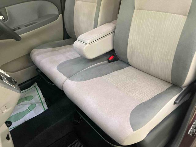 キャストスタイルX SAII前後誤発進抑制機能 オートミラー ワンオーナー車 車線逸脱 禁煙 スマートエントリー ドラレコ 運転席エアバック ABS キーレスエントリー SDナビ 記録簿 アイスト ナビ付き Bモニター(山口県)の中古車