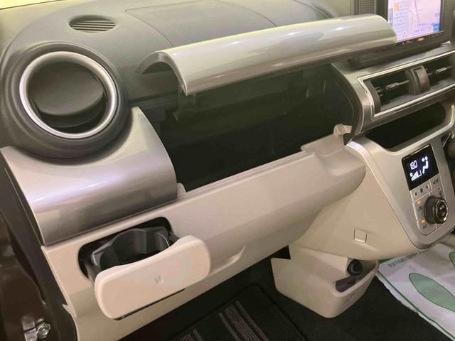 キャストスタイルX SAII前後誤発進抑制機能 オートミラー ワンオーナー車 車線逸脱 禁煙 スマートエントリー ドラレコ 運転席エアバック ABS キーレスエントリー SDナビ 記録簿 アイスト ナビ付き Bモニター(山口県)の中古車