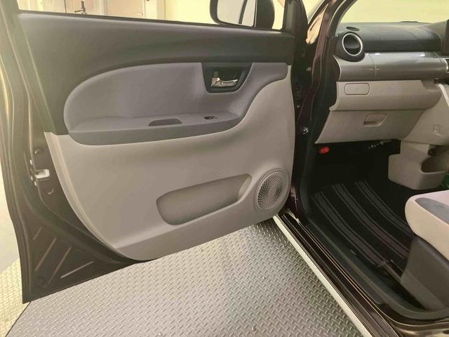 キャストスタイルX SAII前後誤発進抑制機能 オートミラー ワンオーナー車 車線逸脱 禁煙 スマートエントリー ドラレコ 運転席エアバック ABS キーレスエントリー SDナビ 記録簿 アイスト ナビ付き Bモニター(山口県)の中古車
