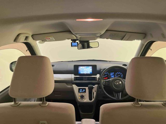 キャストスタイルX SAII前後誤発進抑制機能 オートミラー ワンオーナー車 車線逸脱 禁煙 スマートエントリー ドラレコ 運転席エアバック ABS キーレスエントリー SDナビ 記録簿 アイスト ナビ付き Bモニター(山口県)の中古車